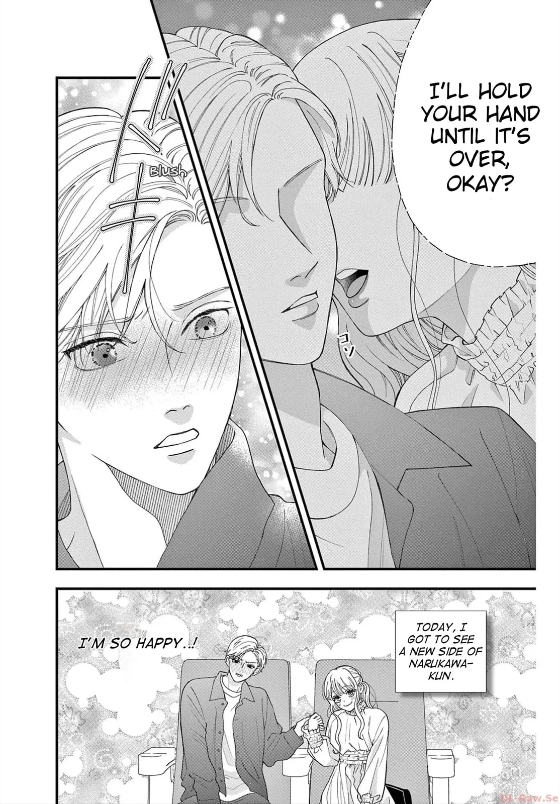 Narukawa-kun Doesn't Want to Be Made to Cry. Chapter 3 page 14