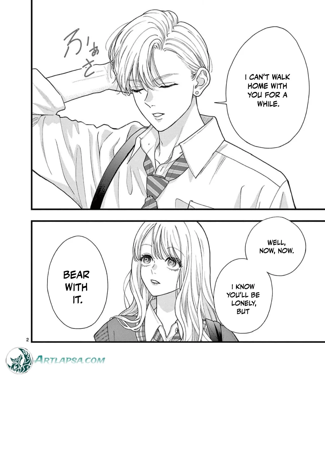 Narukawa-kun Doesn't Want to Be Made to Cry. Chapter 30 page 5