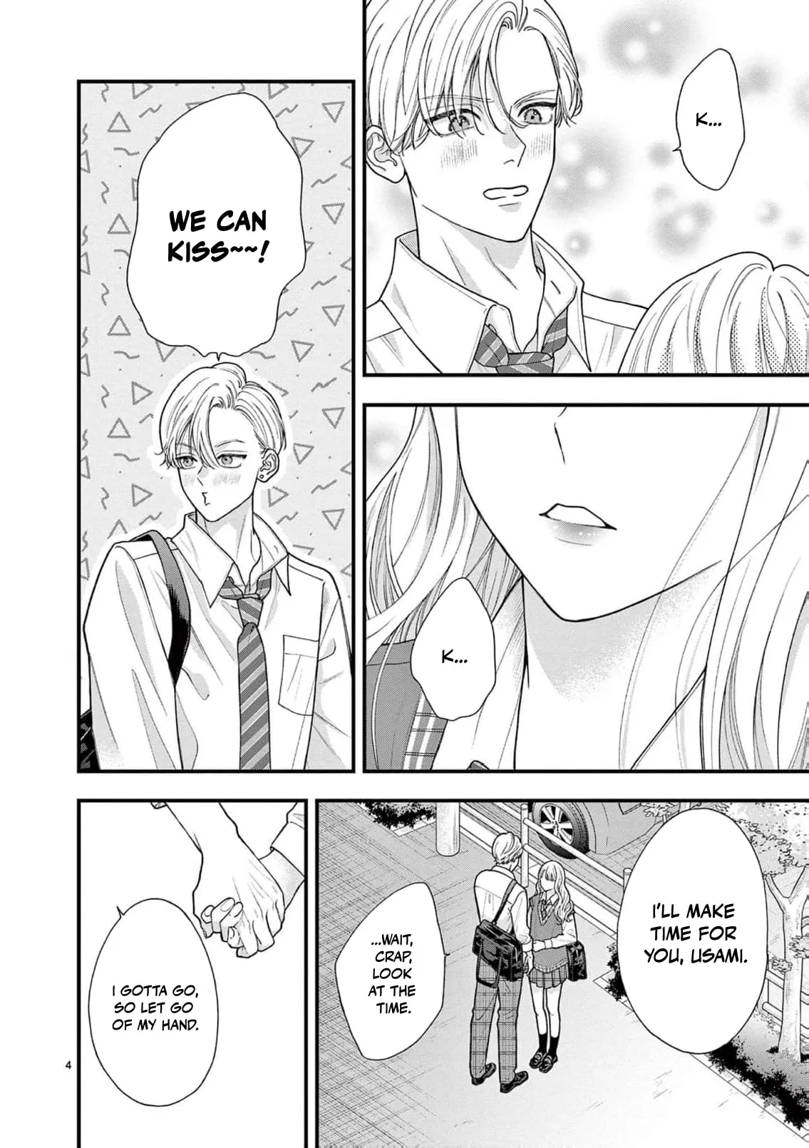 Narukawa-kun Doesn't Want to Be Made to Cry. Chapter 30 page 7