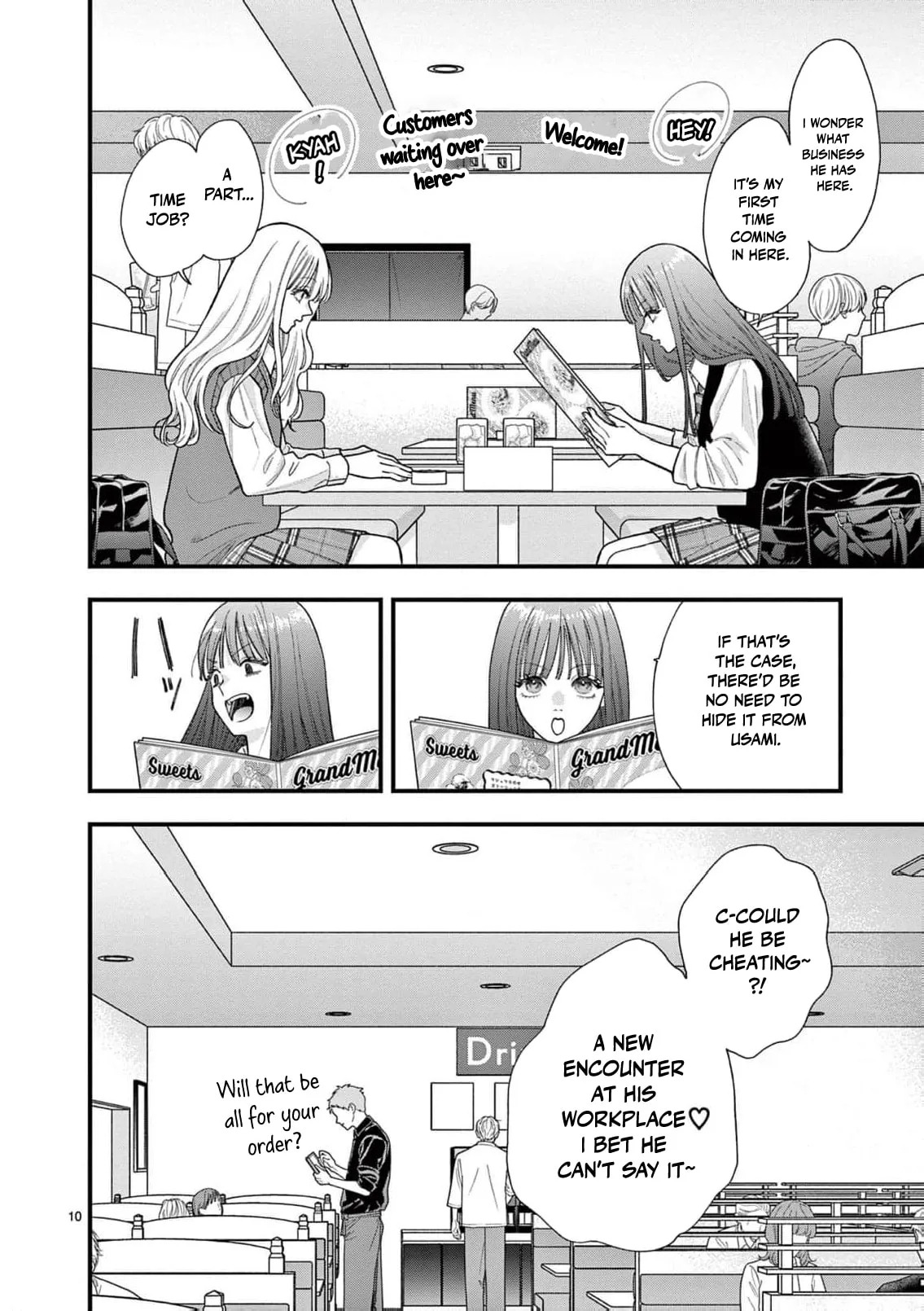 Narukawa-kun Doesn't Want to Be Made to Cry. Chapter 30 page 13