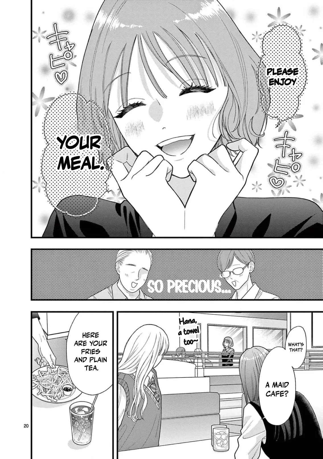 Narukawa-kun Doesn't Want to Be Made to Cry. Chapter 30 page 23