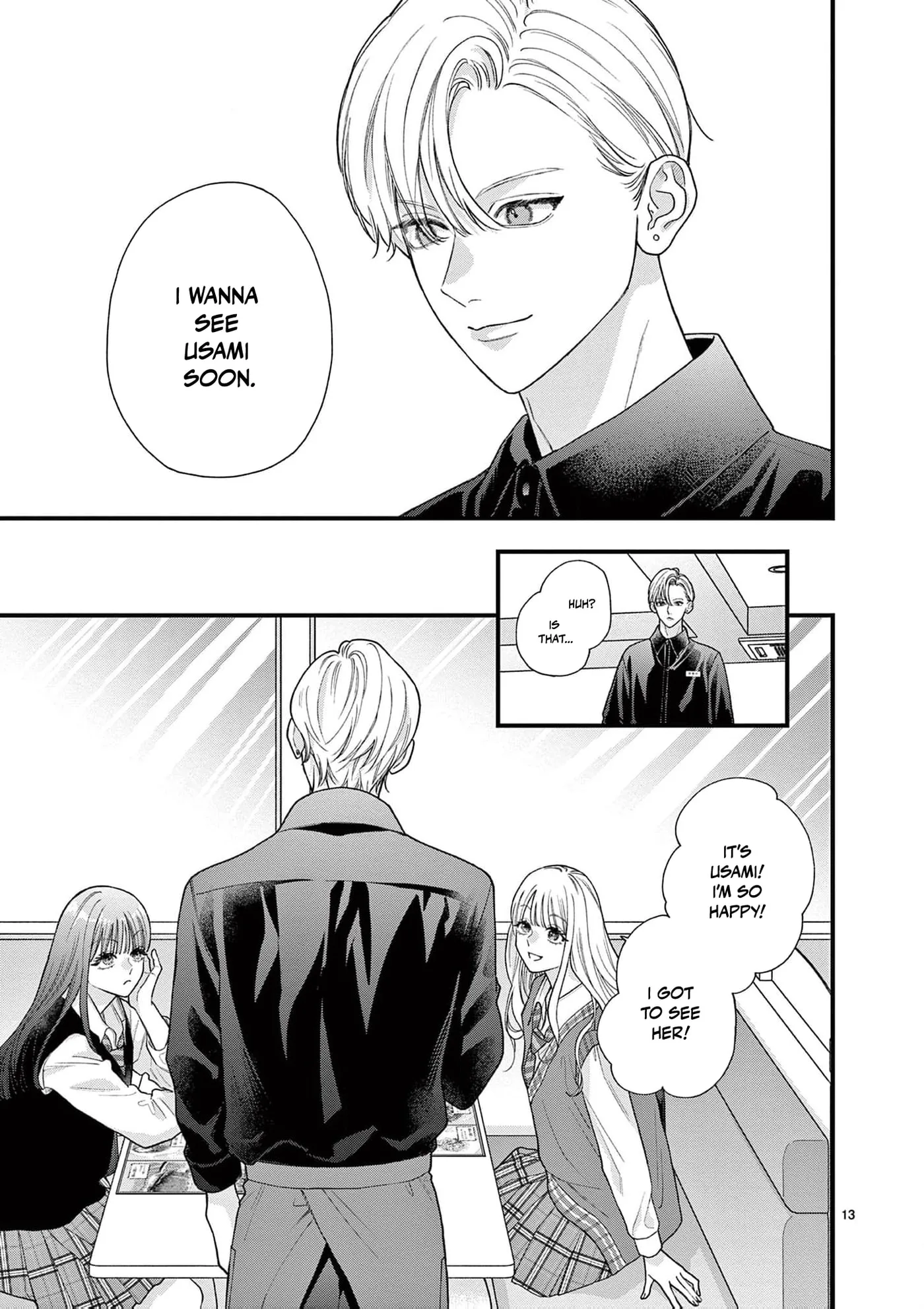 Narukawa-kun Doesn't Want to Be Made to Cry. Chapter 30 page 16