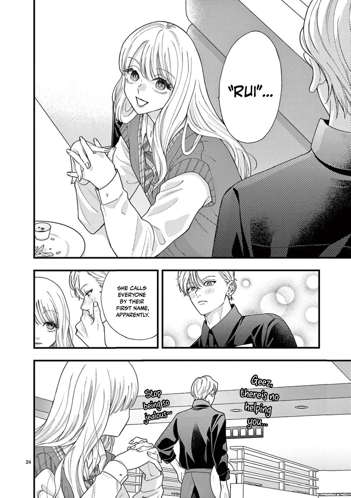 Narukawa-kun Doesn't Want to Be Made to Cry. Chapter 30 page 27