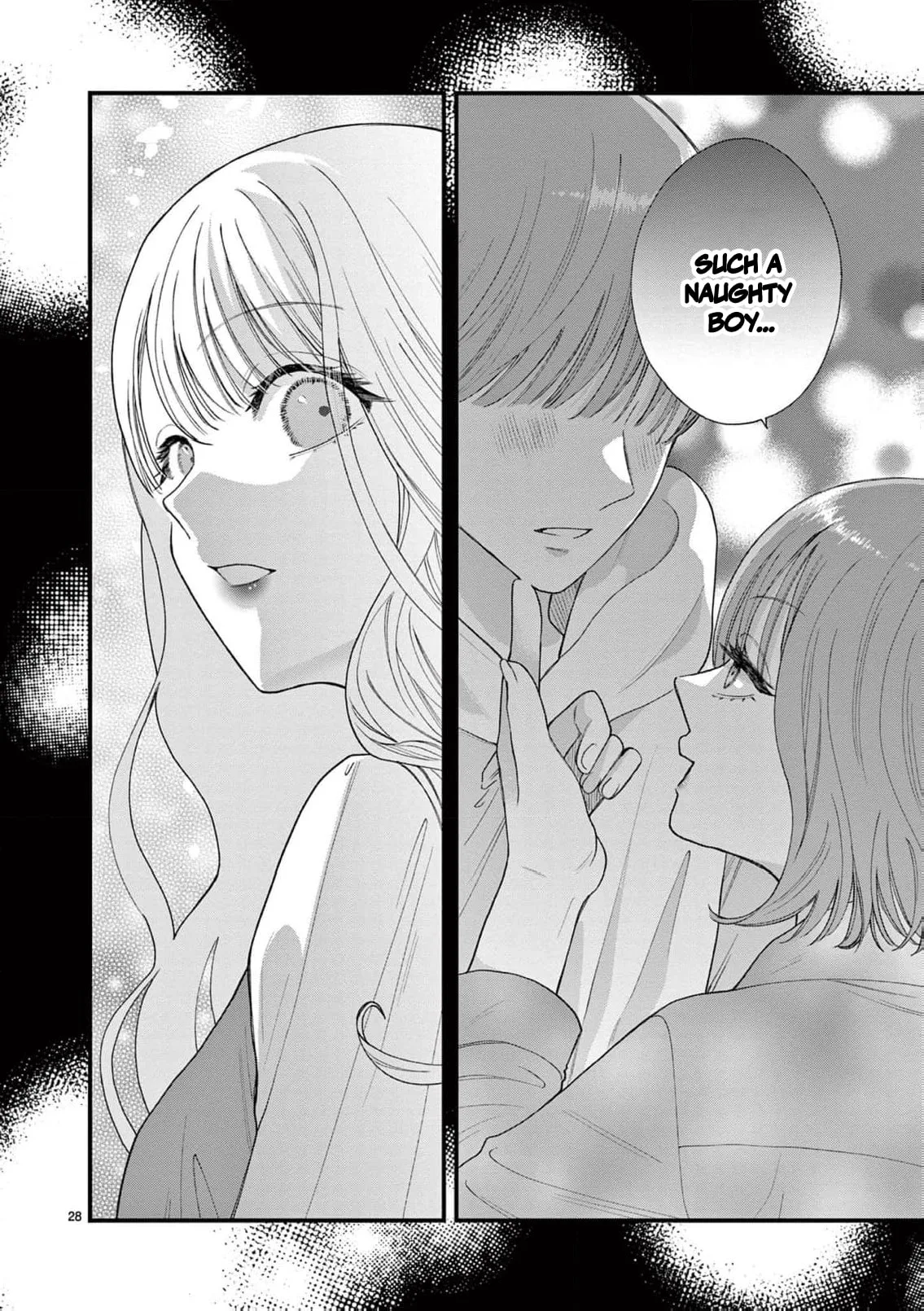 Narukawa-kun Doesn't Want to Be Made to Cry. Chapter 30 page 31