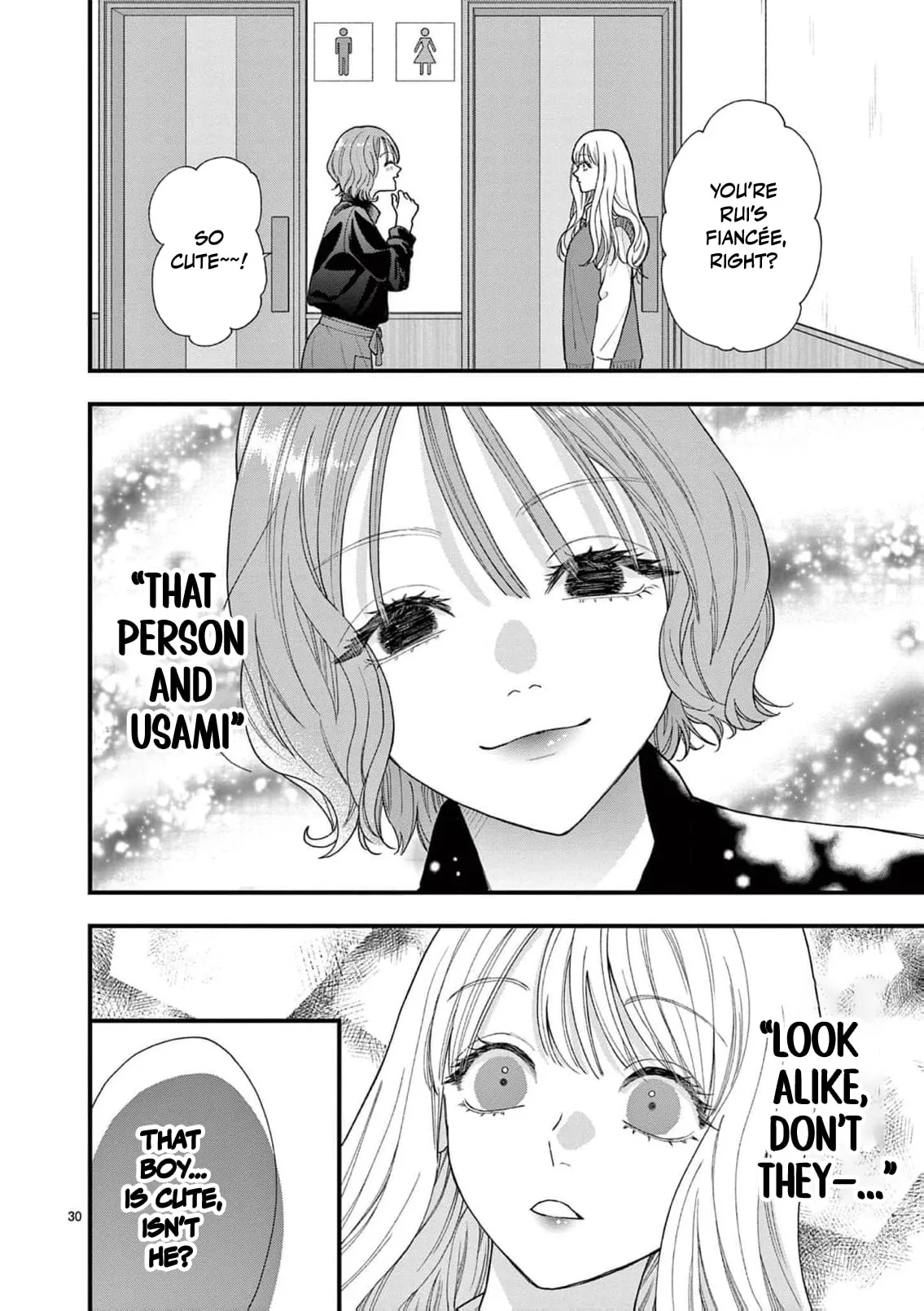 Narukawa-kun Doesn't Want to Be Made to Cry. Chapter 30 page 33
