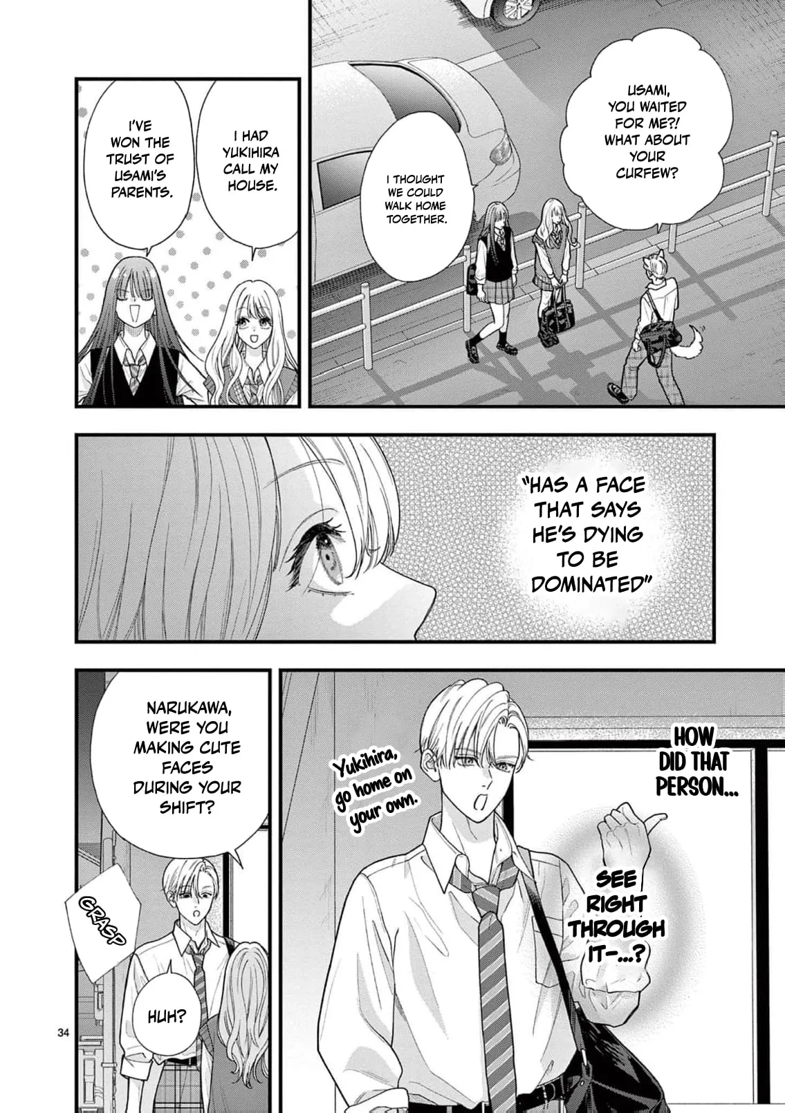 Narukawa-kun Doesn't Want to Be Made to Cry. Chapter 30 page 37