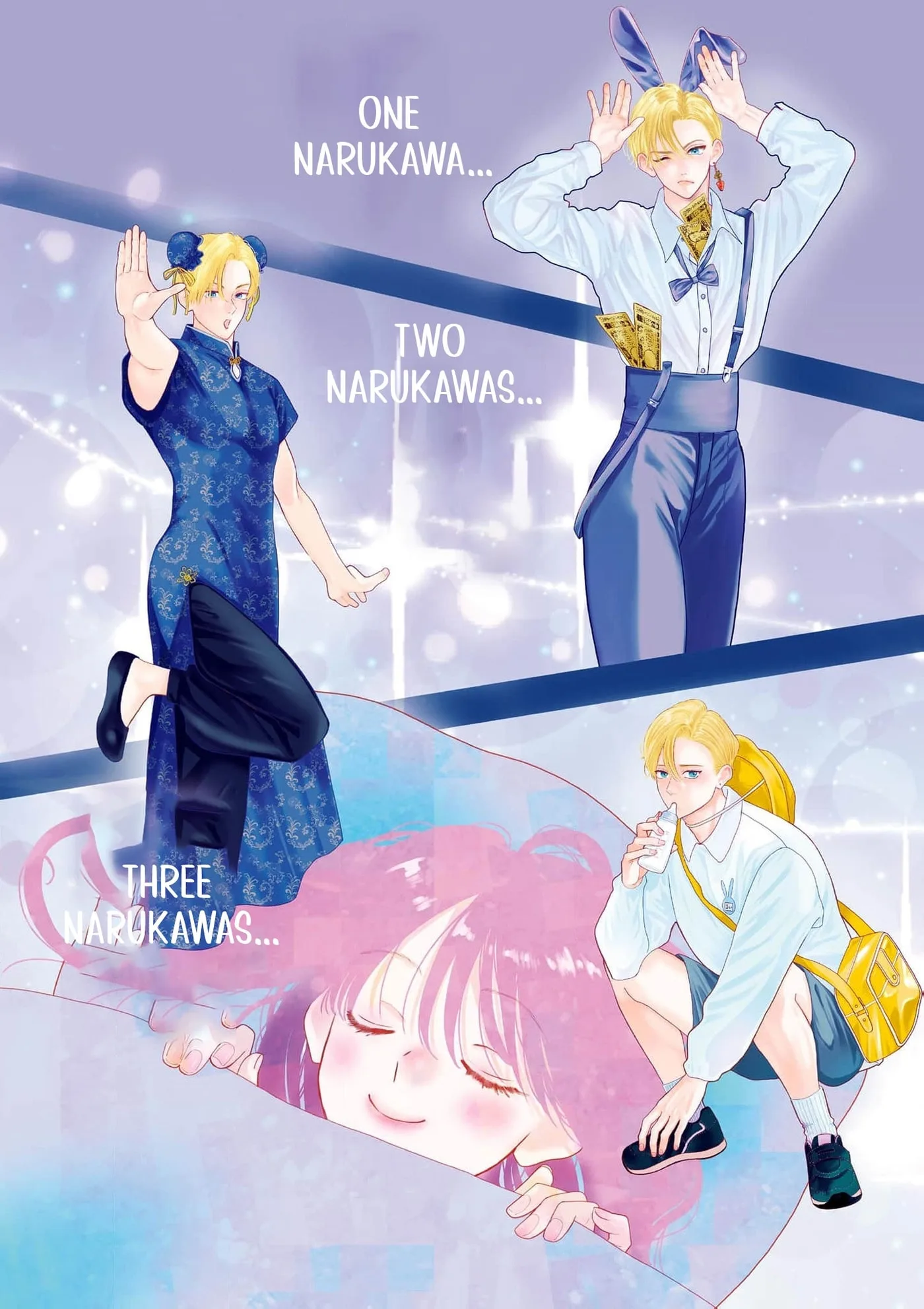 Narukawa-kun Doesn't Want to Be Made to Cry. Chapter 31 page 4