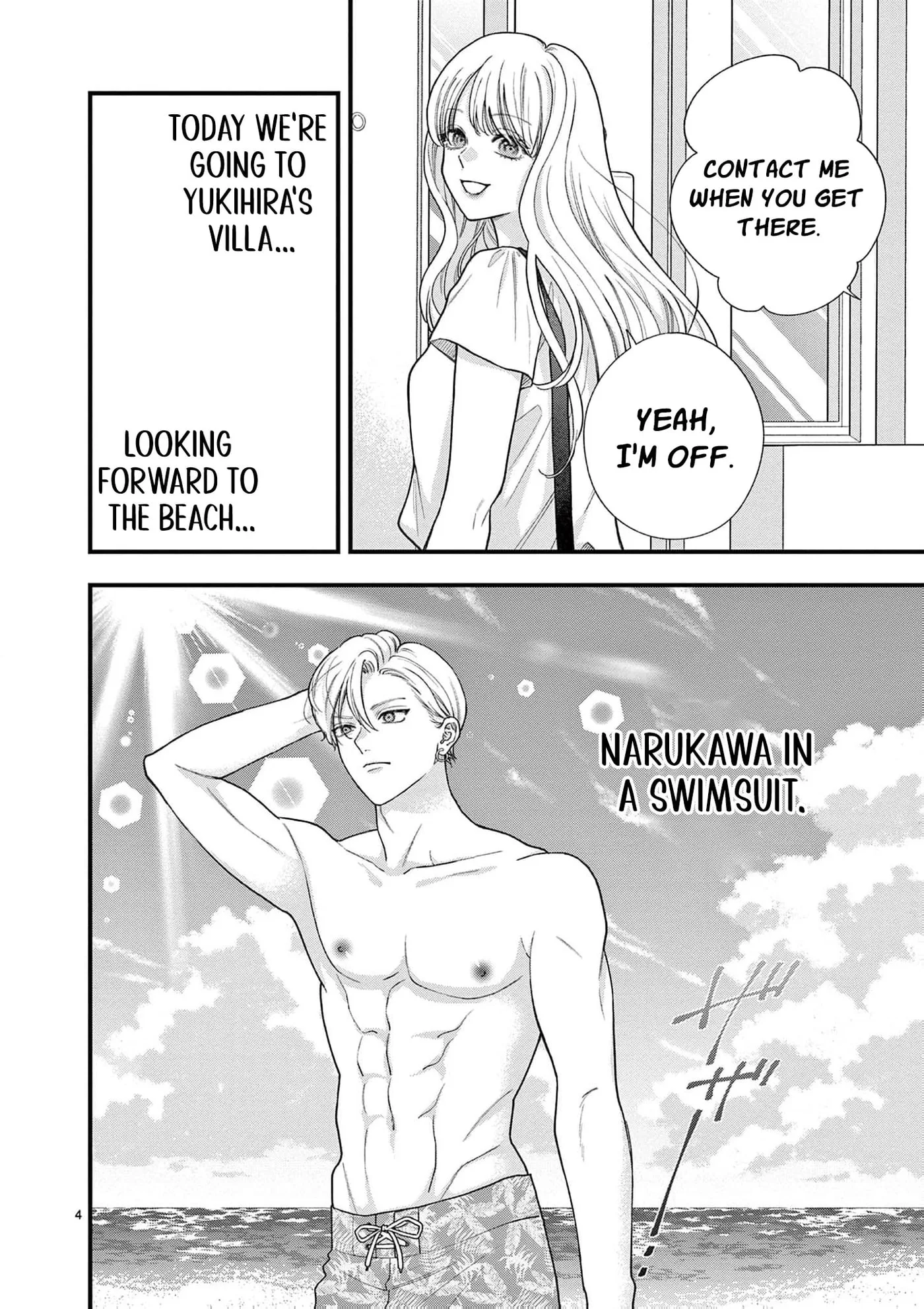 Narukawa-kun Doesn't Want to Be Made to Cry. Chapter 31 page 10
