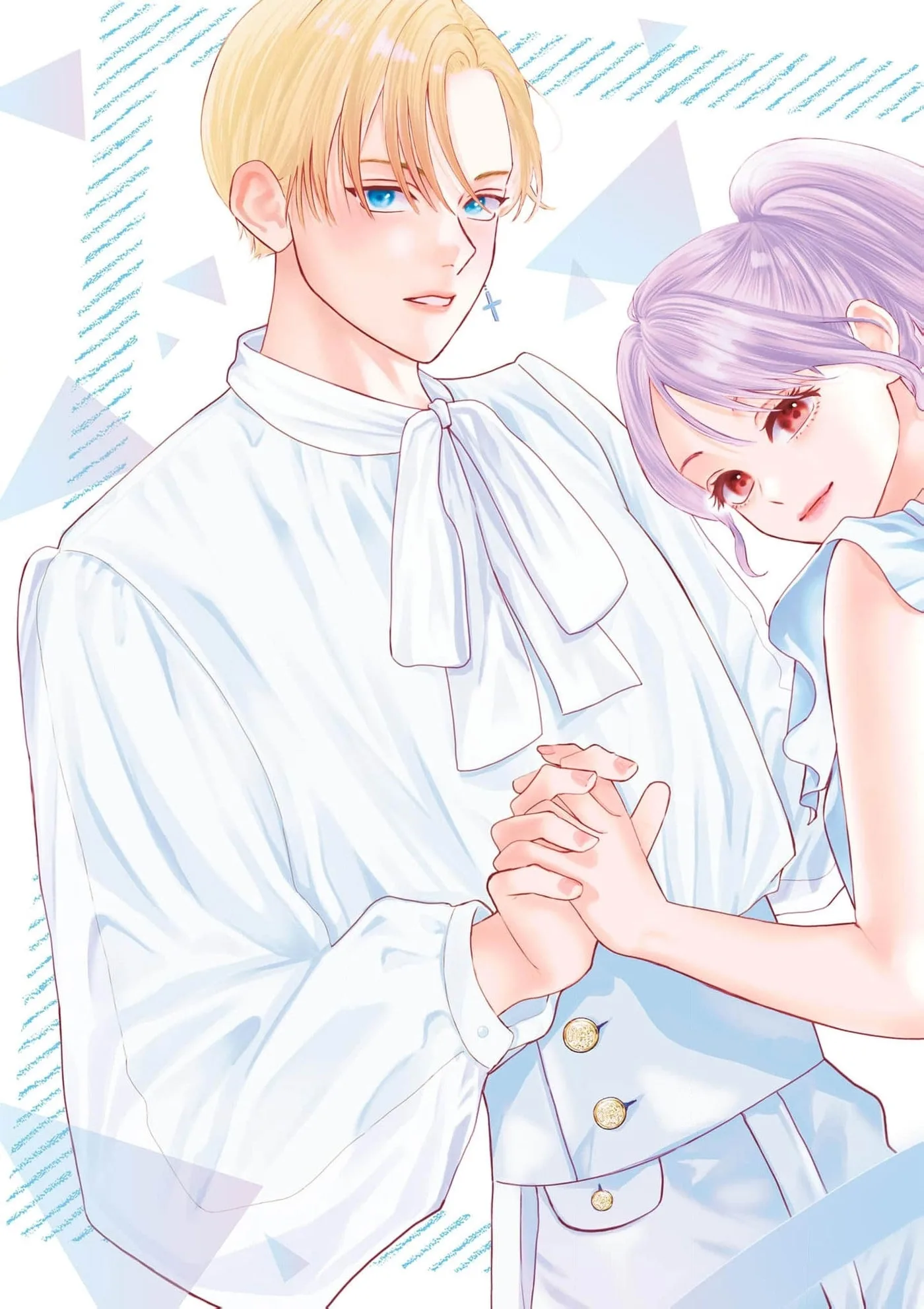 Narukawa-kun Doesn't Want to Be Made to Cry. Chapter 31 page 6