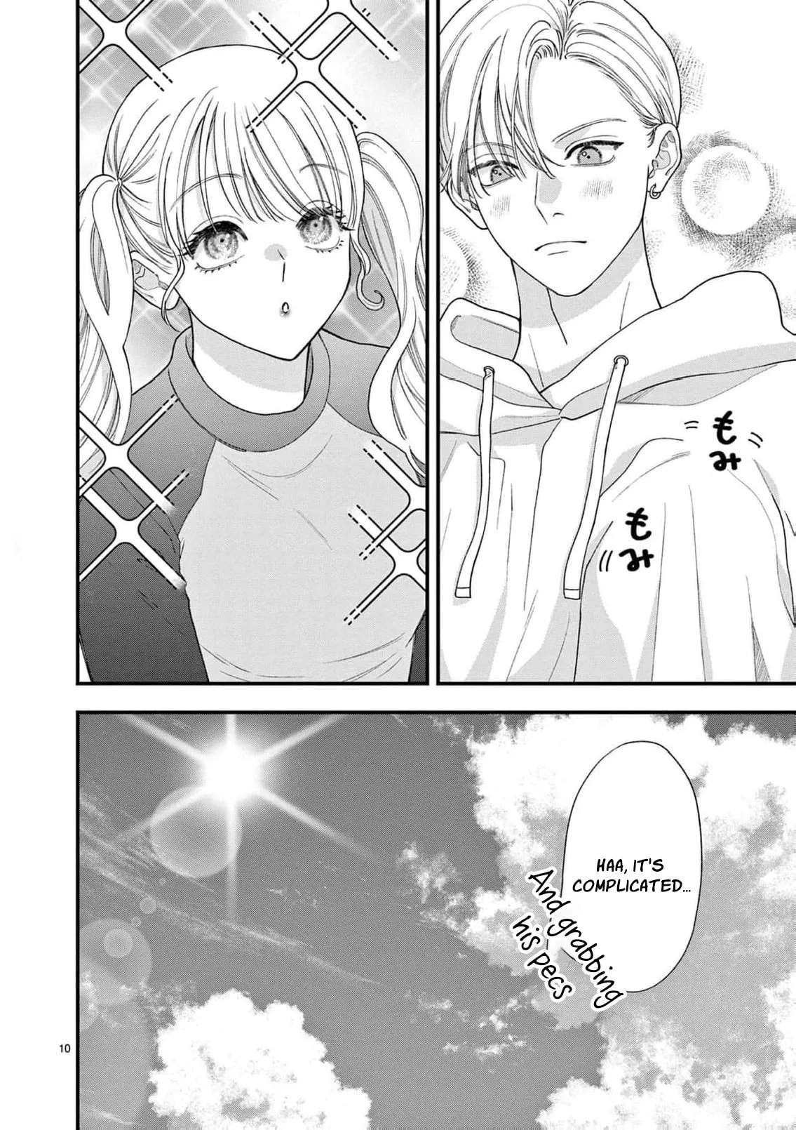 Narukawa-kun Doesn't Want to Be Made to Cry. Chapter 31 page 16