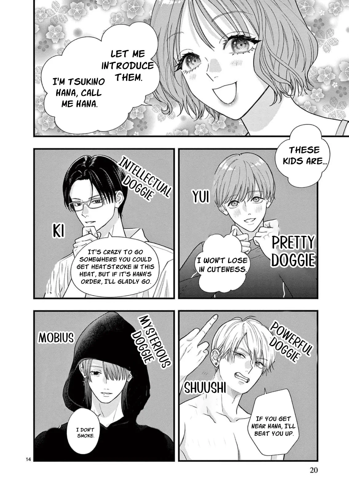 Narukawa-kun Doesn't Want to Be Made to Cry. Chapter 31 page 20