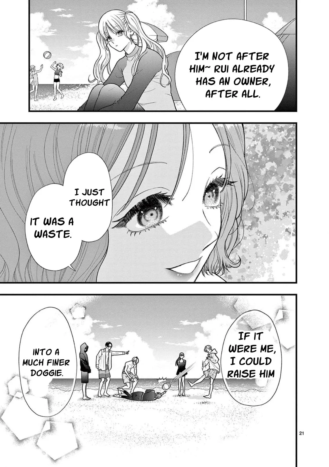 Narukawa-kun Doesn't Want to Be Made to Cry. Chapter 31 page 27