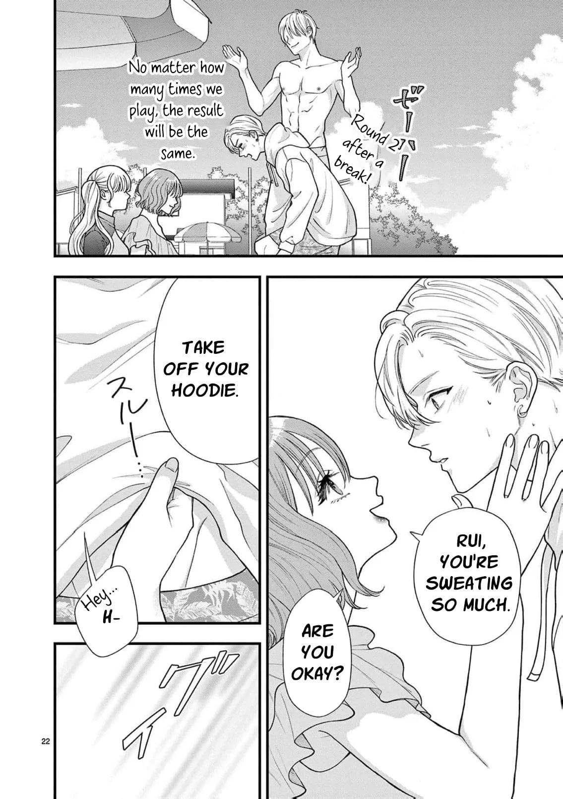 Narukawa-kun Doesn't Want to Be Made to Cry. Chapter 31 page 28