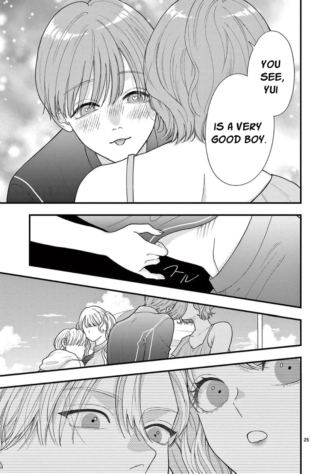 Narukawa-kun Doesn't Want to Be Made to Cry. Chapter 31 page 31