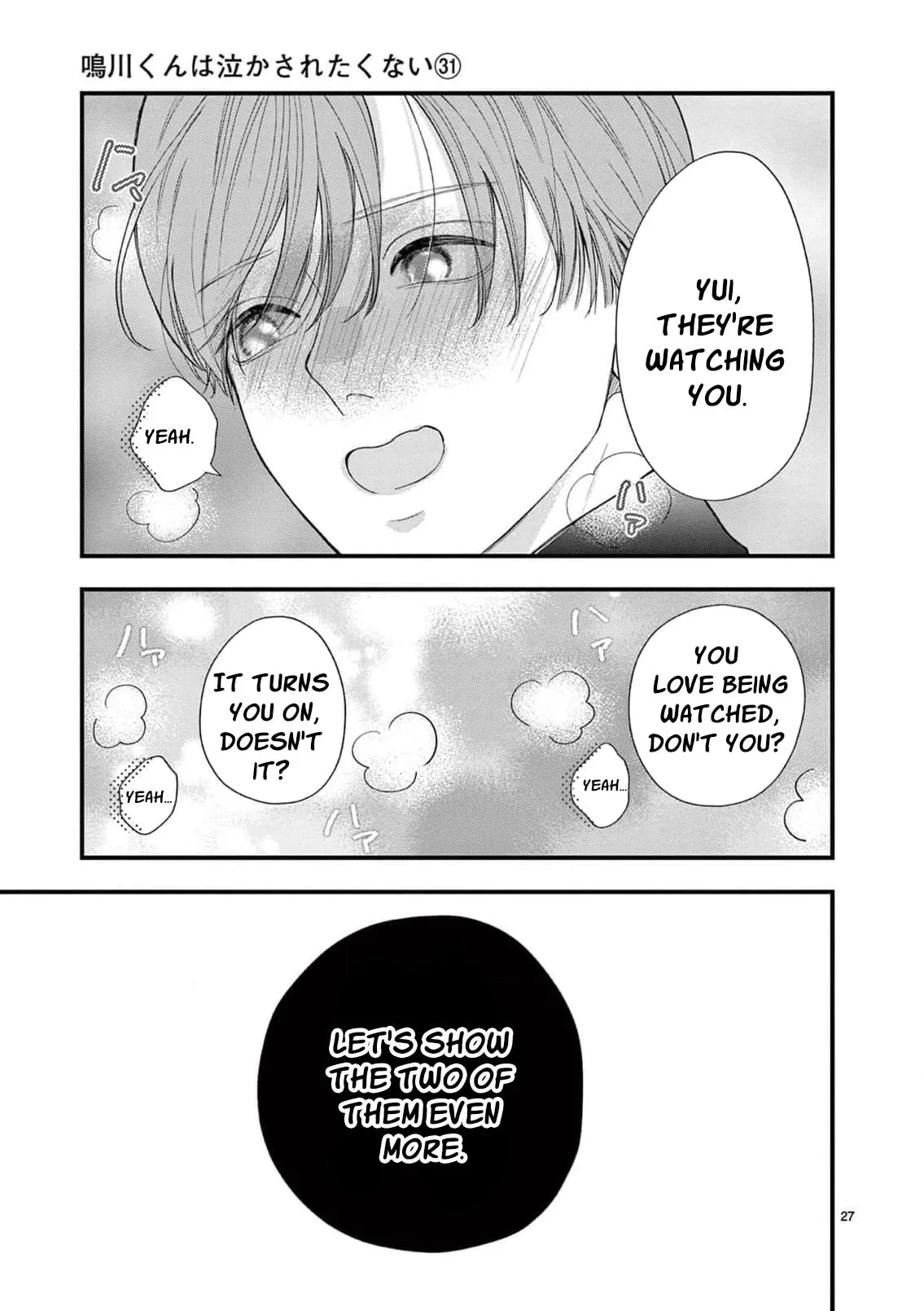 Narukawa-kun Doesn't Want to Be Made to Cry. Chapter 31 page 33
