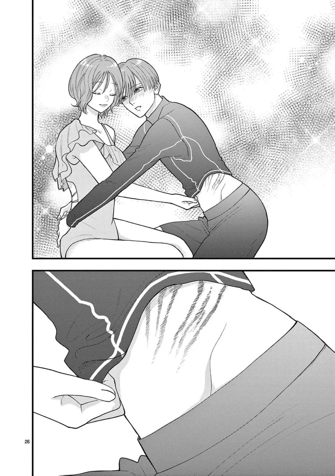 Narukawa-kun Doesn't Want to Be Made to Cry. Chapter 31 page 32