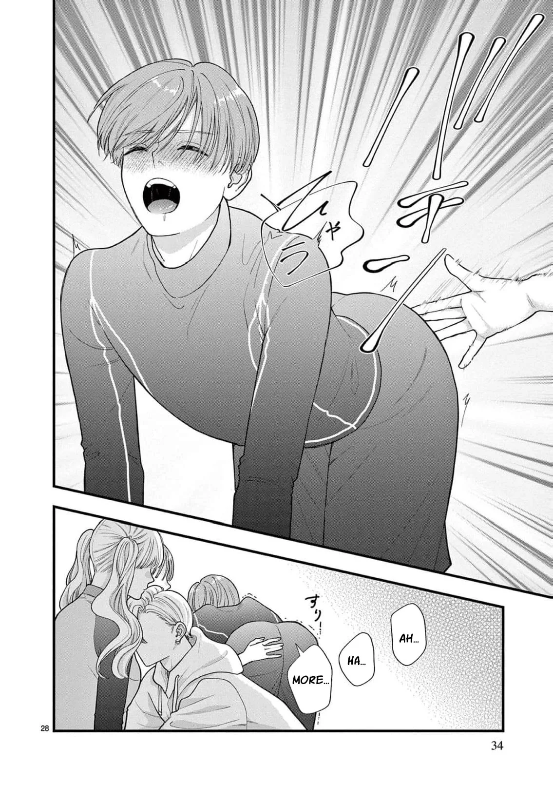 Narukawa-kun Doesn't Want to Be Made to Cry. Chapter 31 page 34