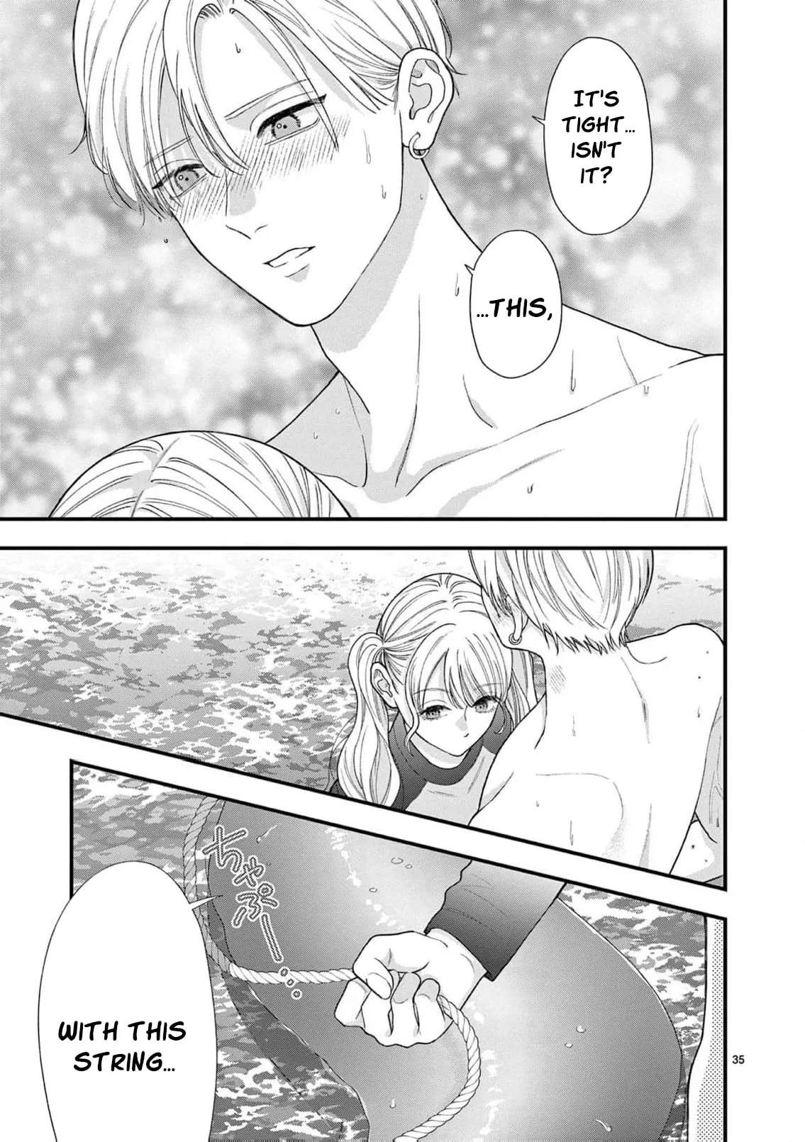 Narukawa-kun Doesn't Want to Be Made to Cry. Chapter 31 page 41