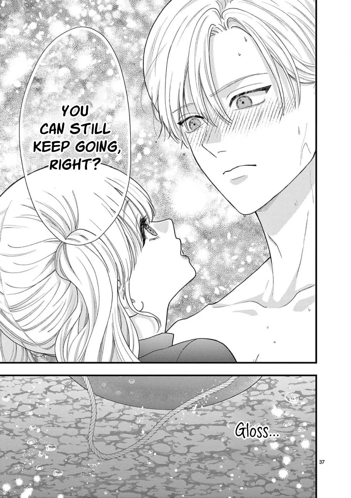 Narukawa-kun Doesn't Want to Be Made to Cry. Chapter 31 page 43