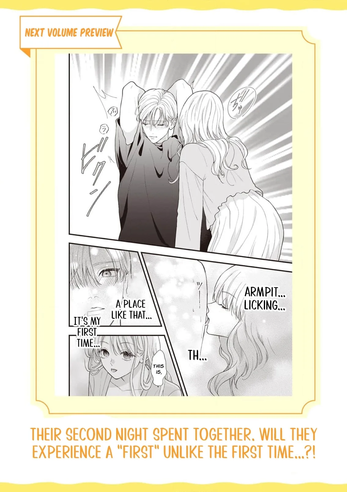 Narukawa-kun Doesn't Want to Be Made to Cry. Chapter 31 page 44