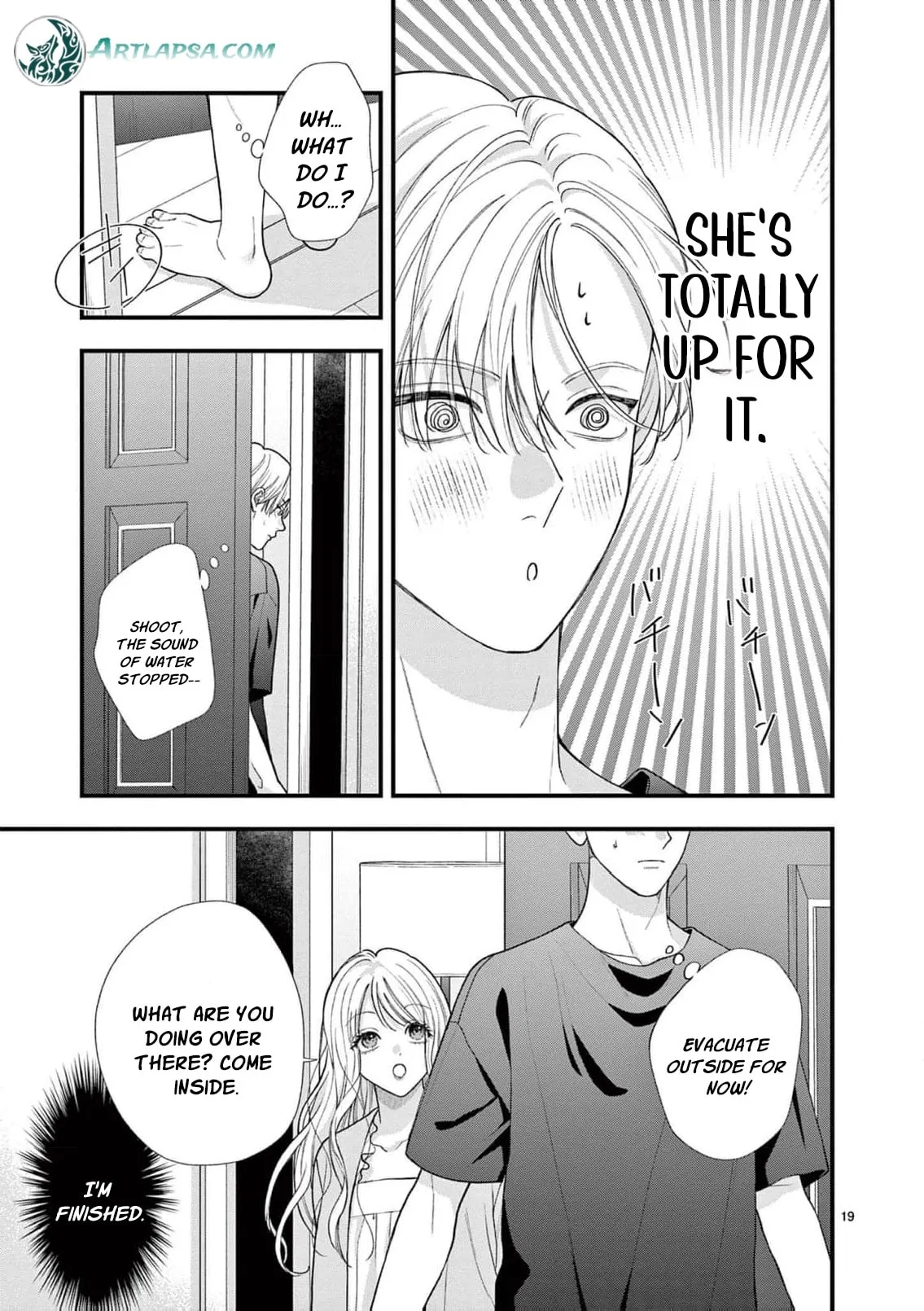 Narukawa-kun Doesn't Want to Be Made to Cry. Chapter 32 page 23