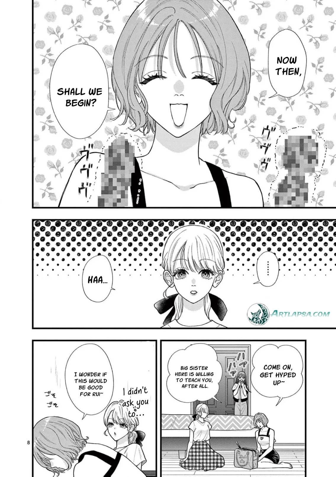 Narukawa-kun Doesn't Want to Be Made to Cry. Chapter 32 page 12