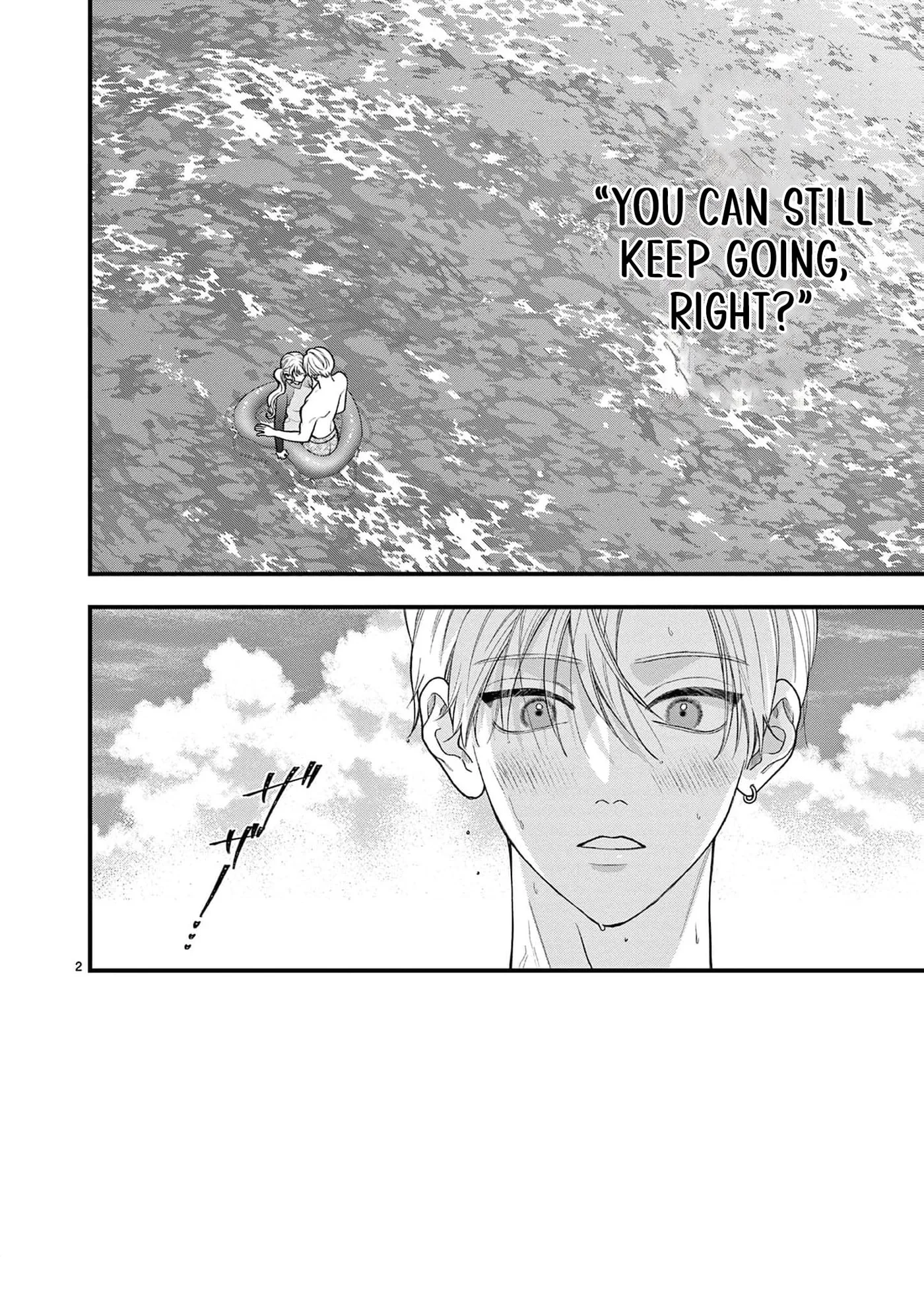 Narukawa-kun Doesn't Want to Be Made to Cry. Chapter 32 page 6