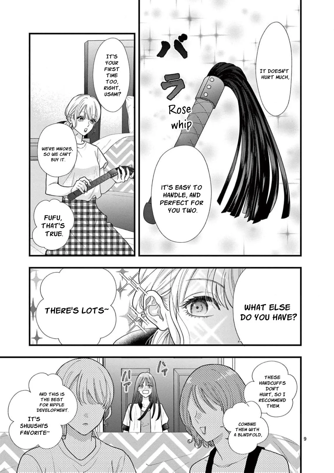Narukawa-kun Doesn't Want to Be Made to Cry. Chapter 32 page 13