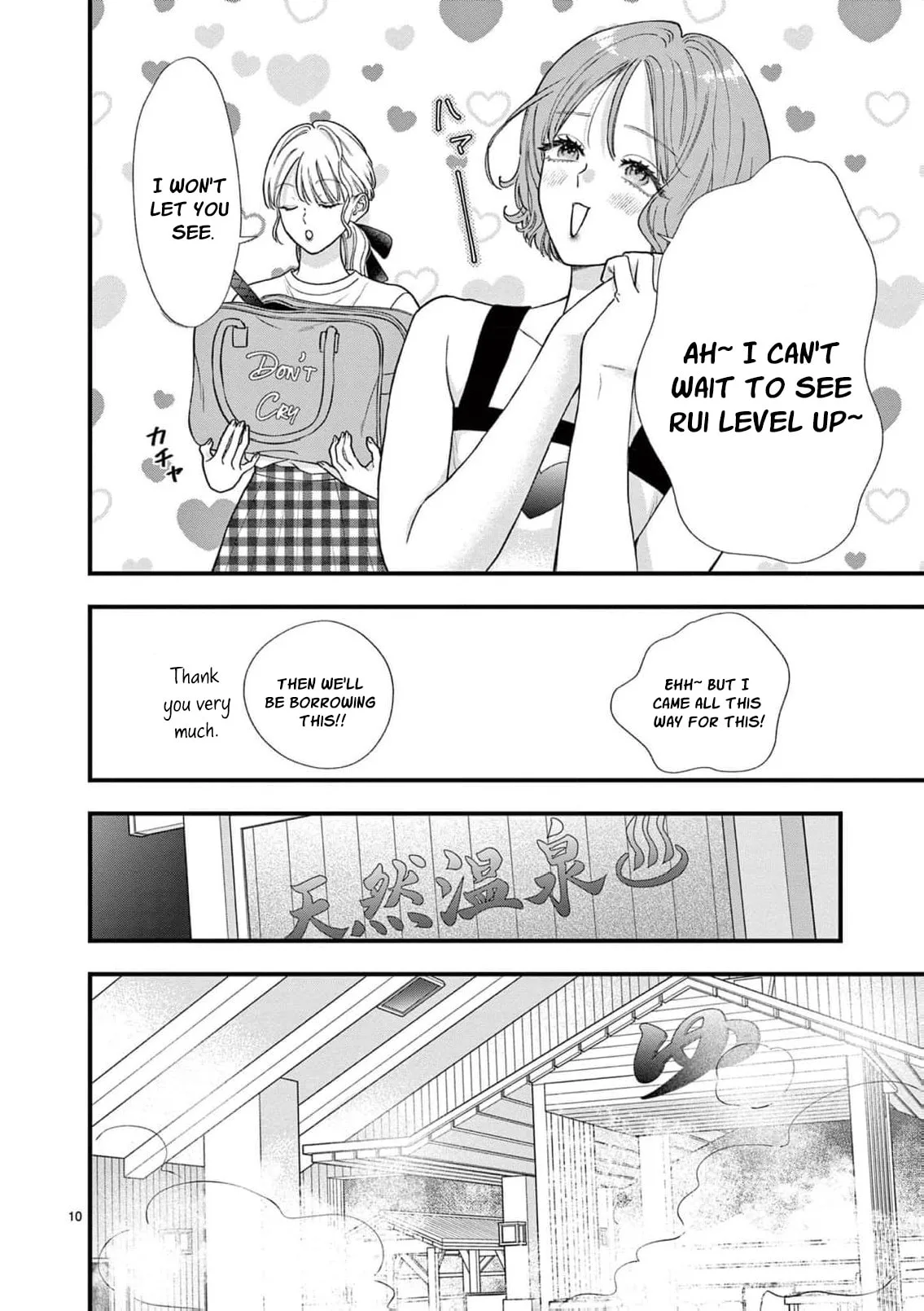 Narukawa-kun Doesn't Want to Be Made to Cry. Chapter 32 page 14