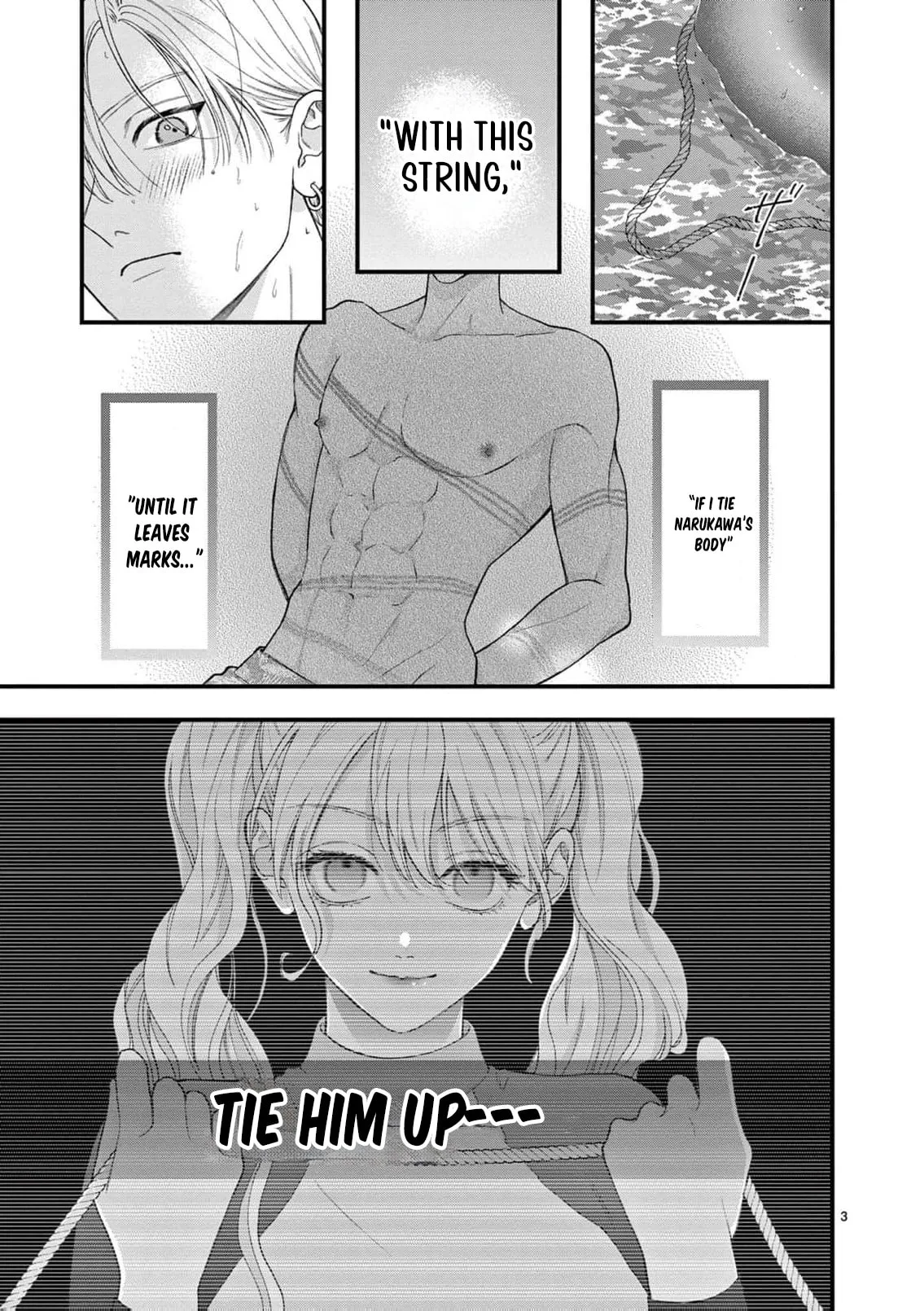 Narukawa-kun Doesn't Want to Be Made to Cry. Chapter 32 page 7