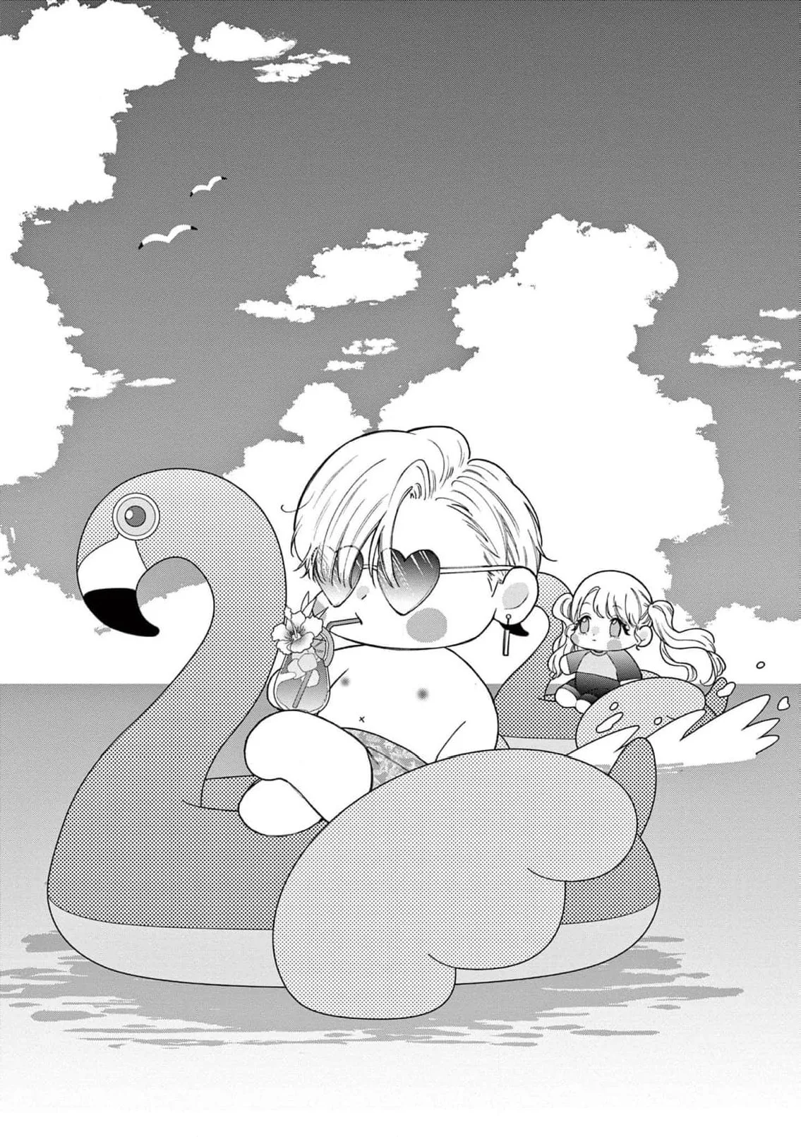 Narukawa-kun Doesn't Want to Be Made to Cry. Chapter 32 page 5
