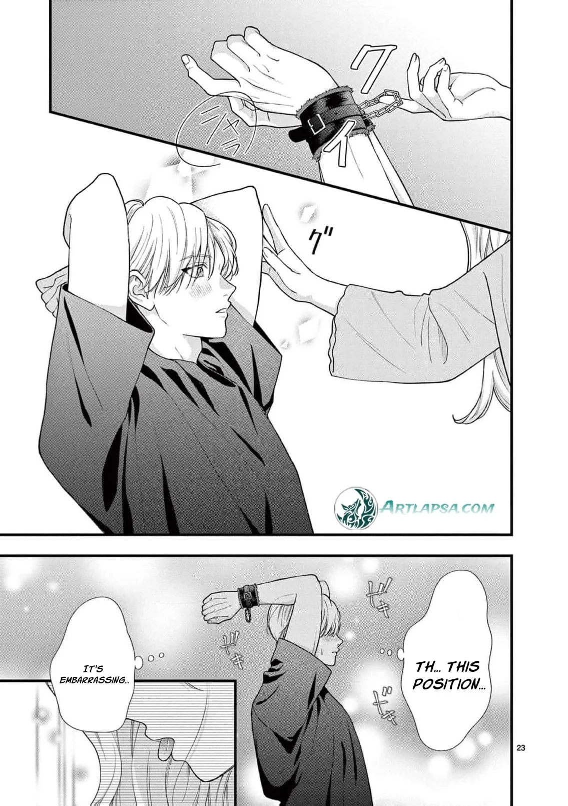 Narukawa-kun Doesn't Want to Be Made to Cry. Chapter 32 page 27
