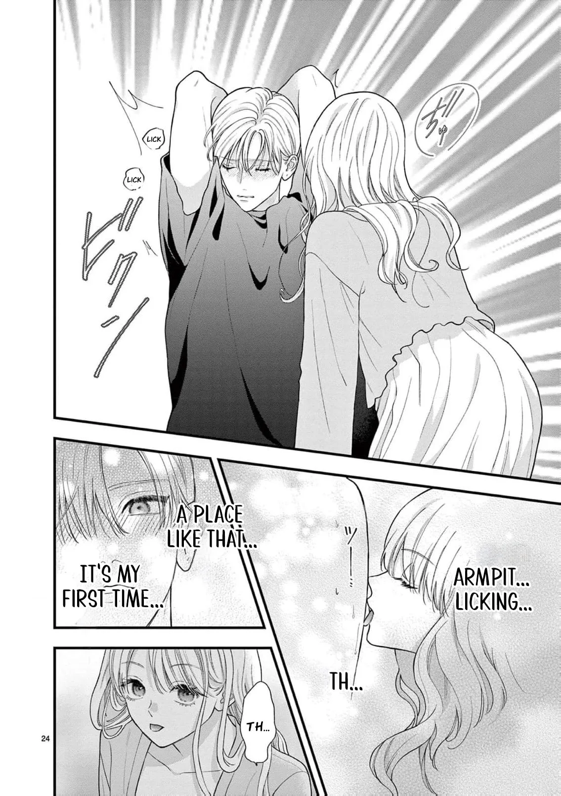Narukawa-kun Doesn't Want to Be Made to Cry. Chapter 32 page 28