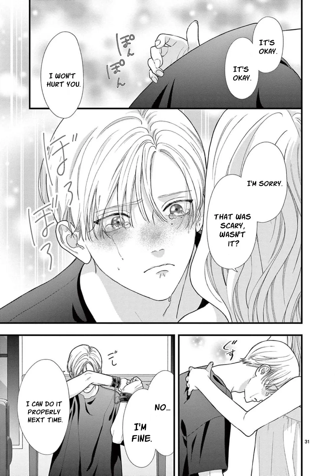 Narukawa-kun Doesn't Want to Be Made to Cry. Chapter 32 page 35