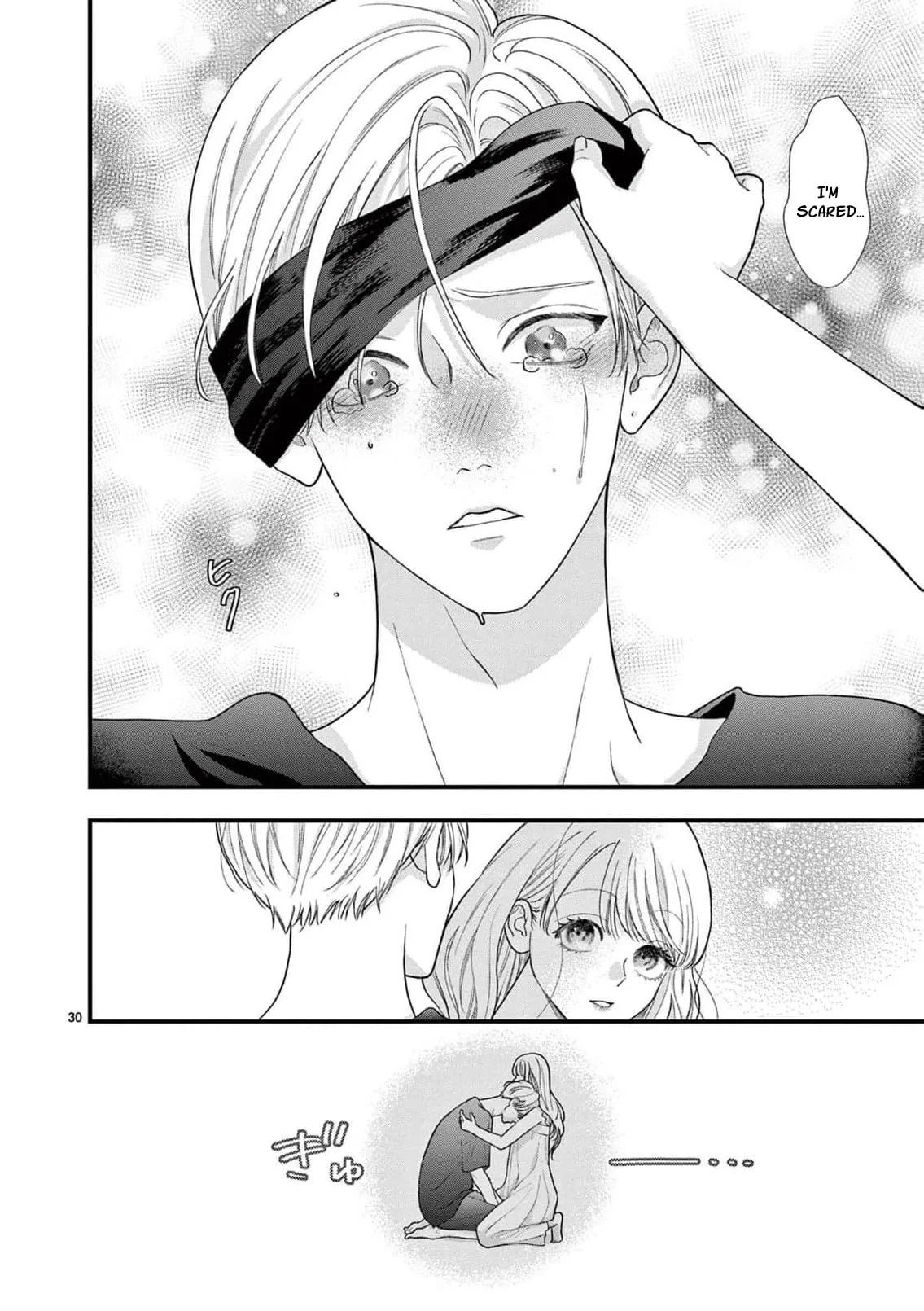 Narukawa-kun Doesn't Want to Be Made to Cry. Chapter 32 page 34