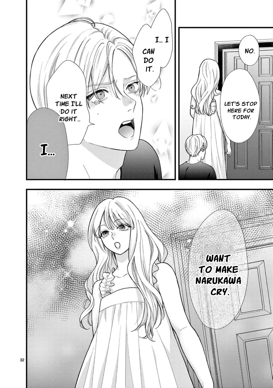 Narukawa-kun Doesn't Want to Be Made to Cry. Chapter 32 page 36