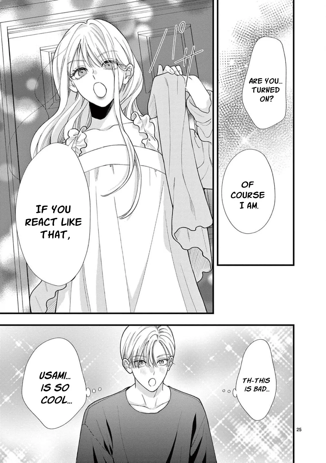 Narukawa-kun Doesn't Want to Be Made to Cry. Chapter 32 page 29