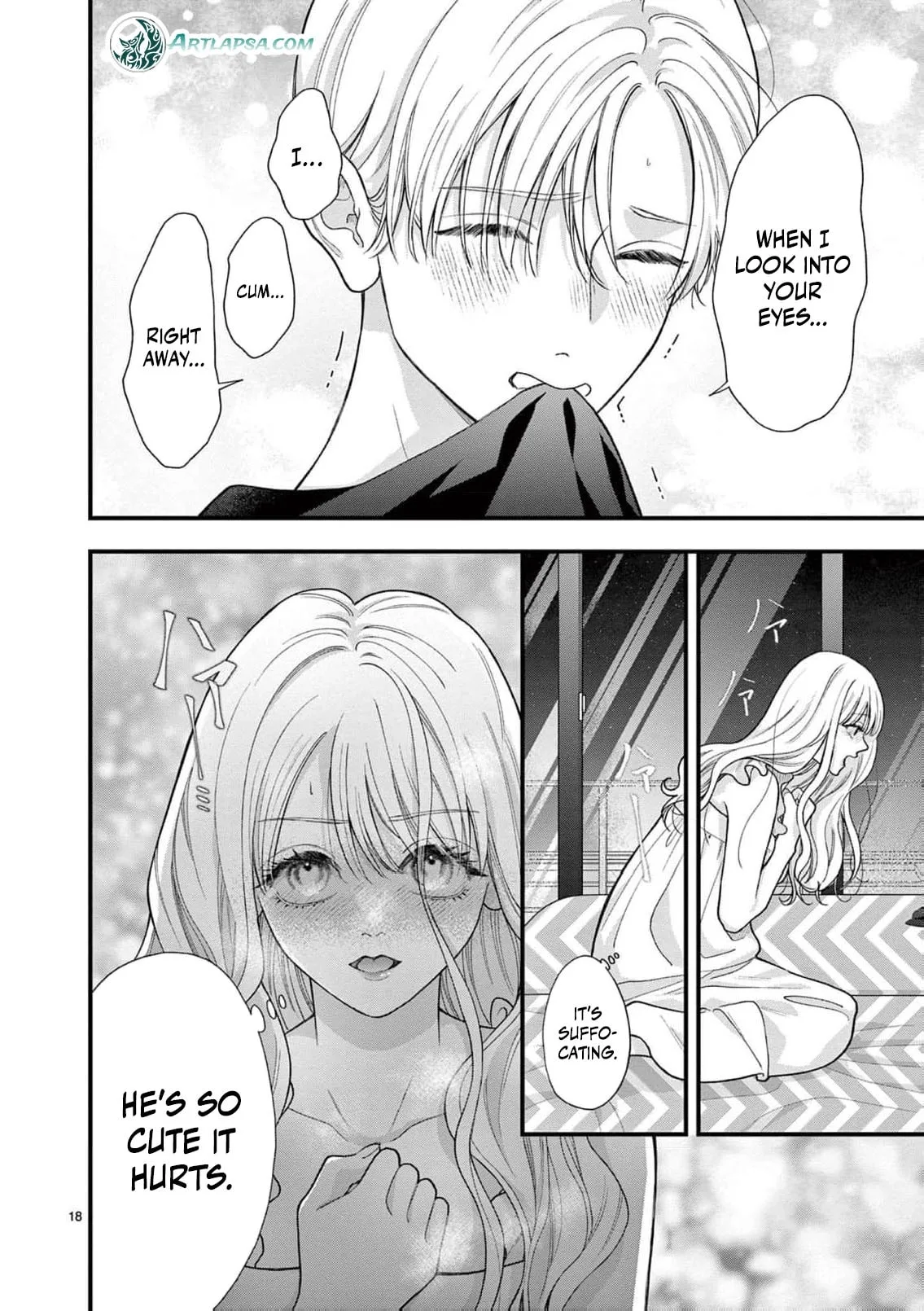 Narukawa-kun Doesn't Want to Be Made to Cry. Chapter 33 page 21