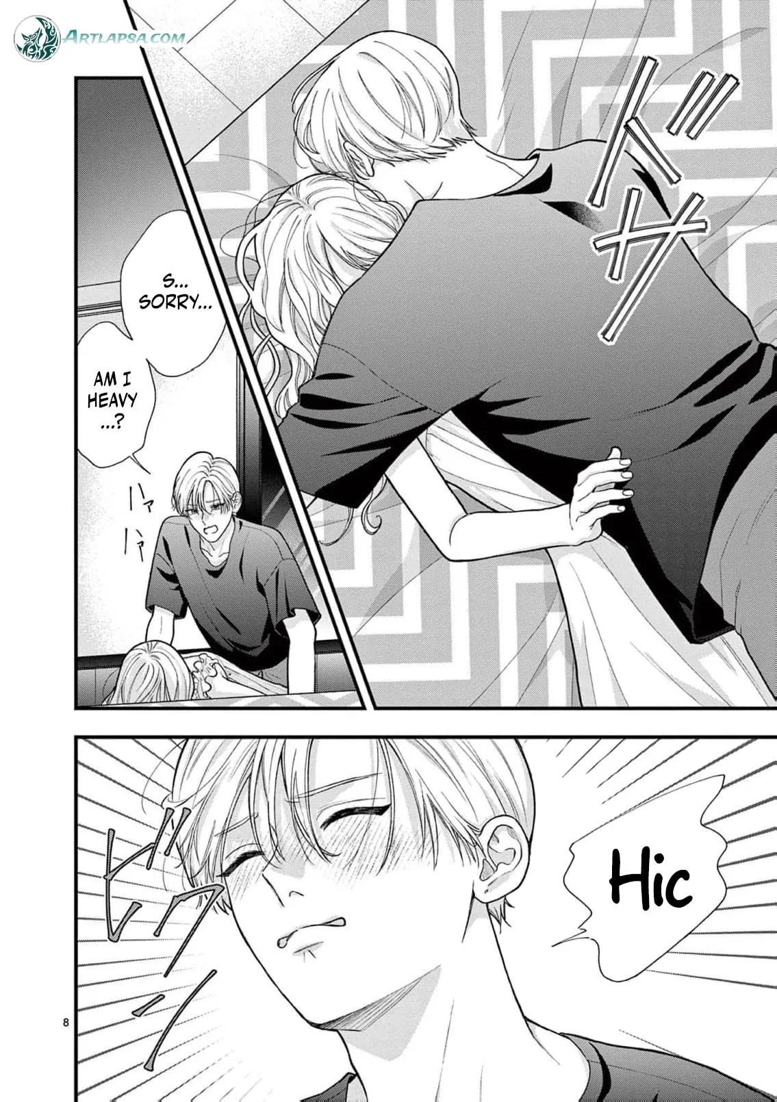 Narukawa-kun Doesn't Want to Be Made to Cry. Chapter 33 page 11