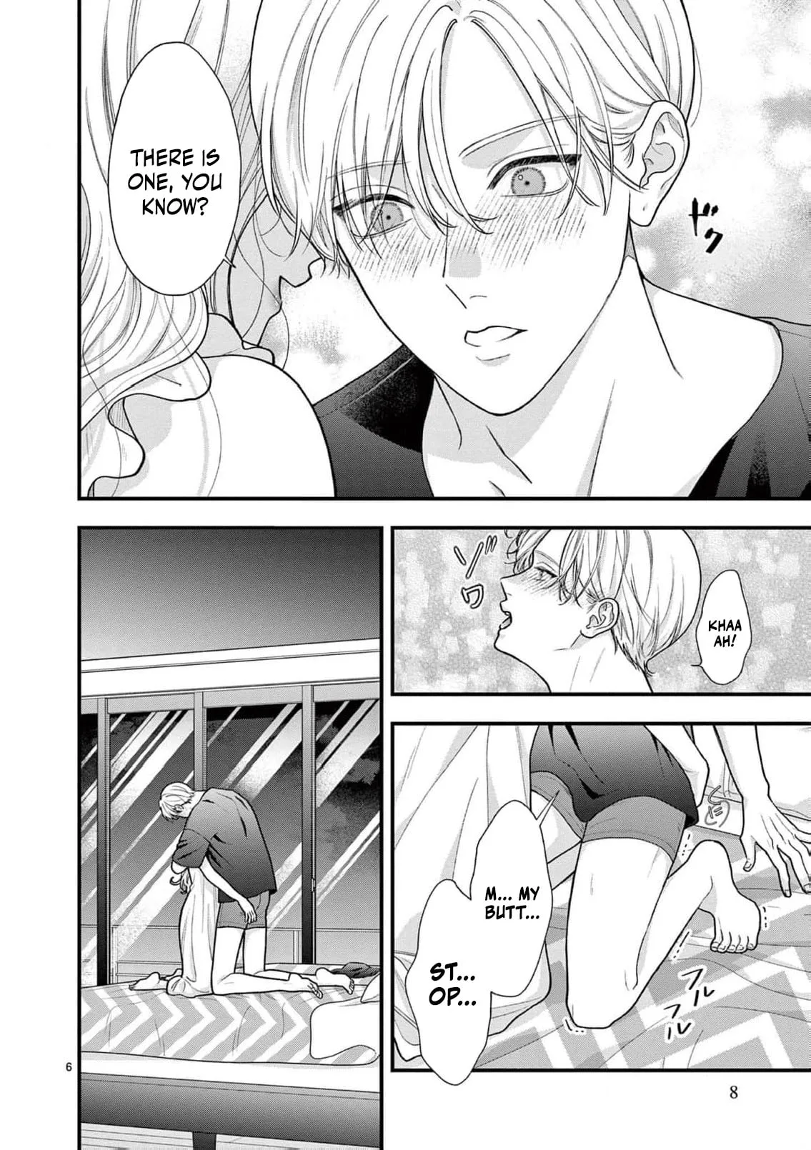 Narukawa-kun Doesn't Want to Be Made to Cry. Chapter 33 page 9