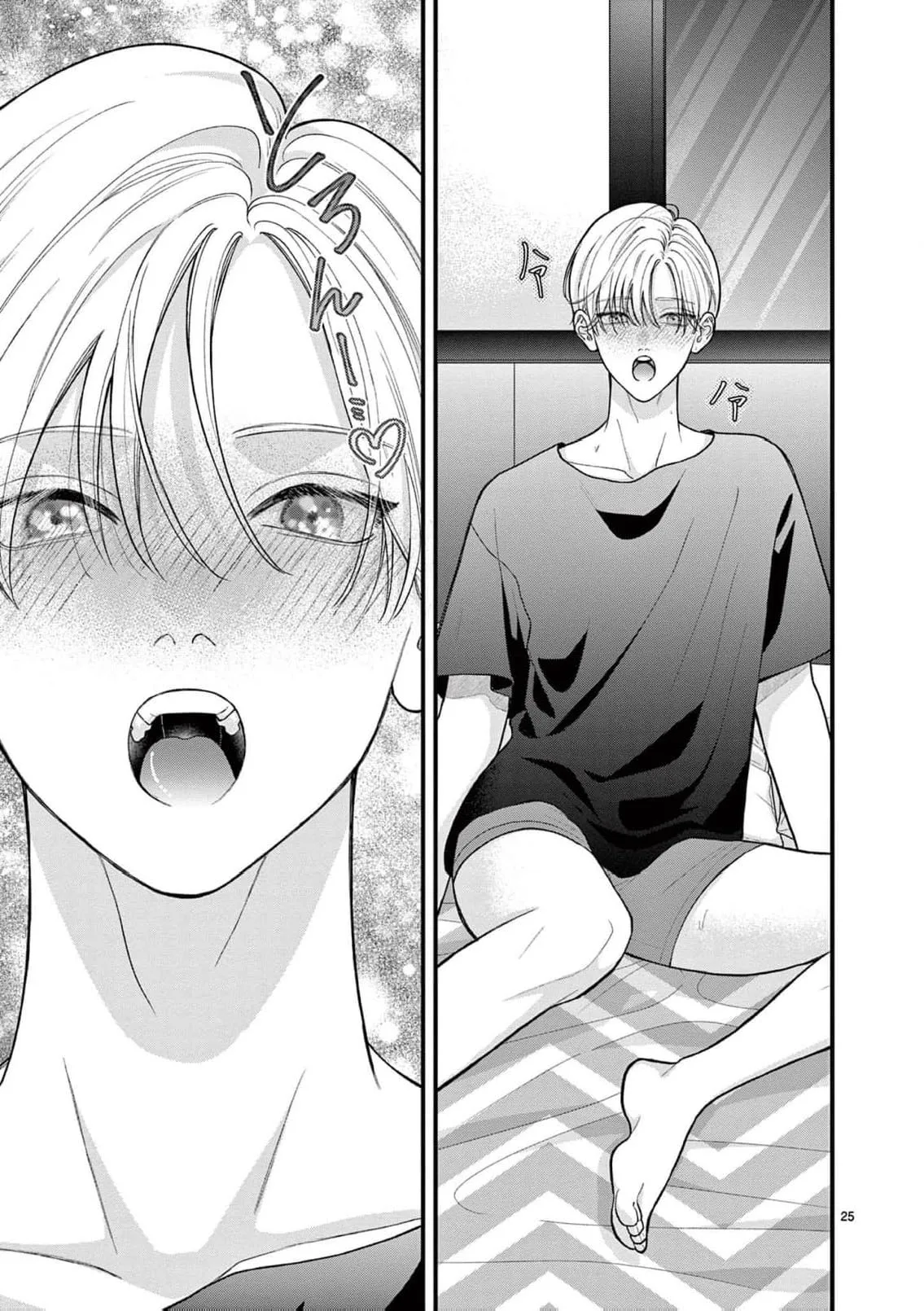 Narukawa-kun Doesn't Want to Be Made to Cry. Chapter 33 page 28