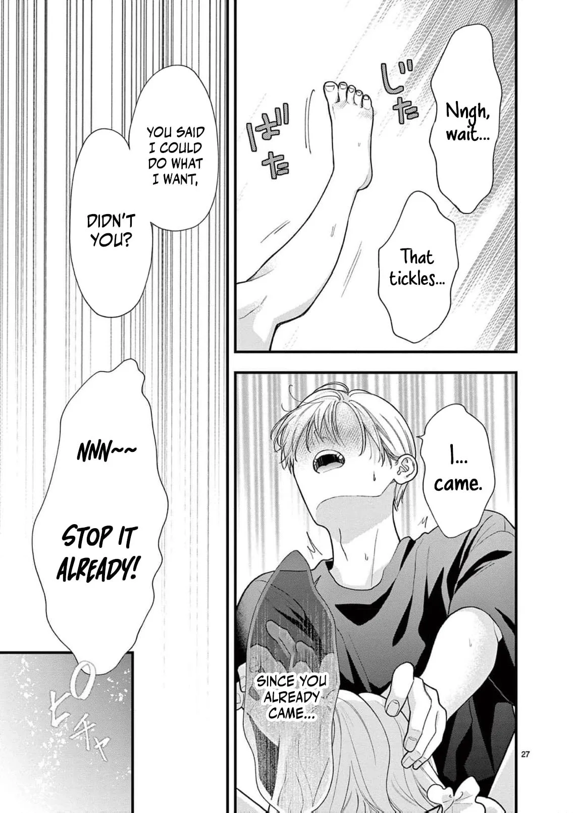 Narukawa-kun Doesn't Want to Be Made to Cry. Chapter 33 page 30