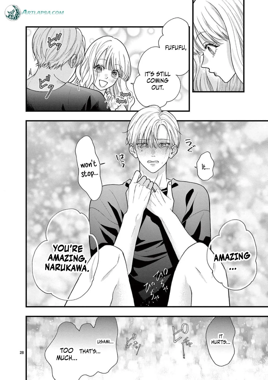 Narukawa-kun Doesn't Want to Be Made to Cry. Chapter 33 page 31