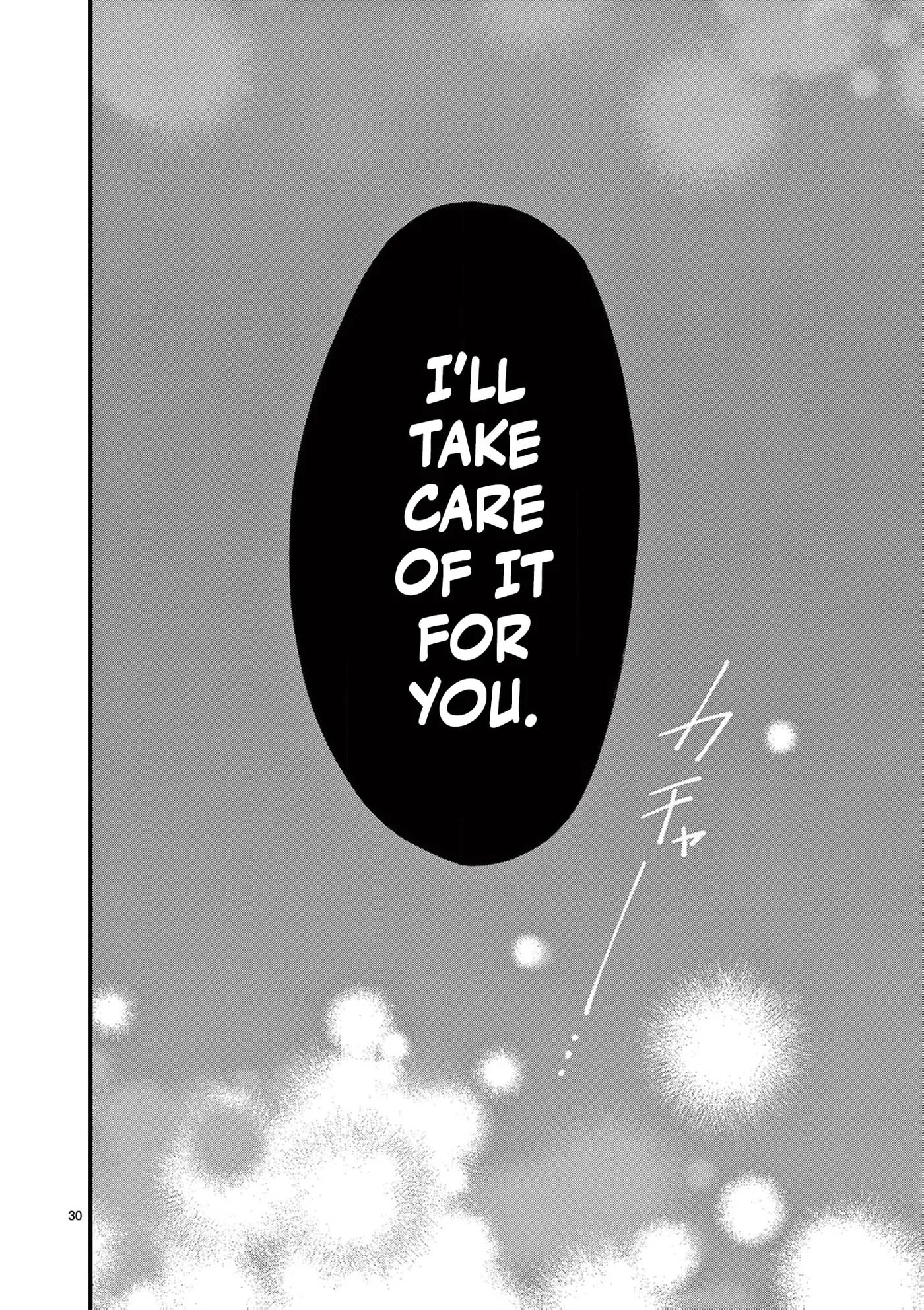Narukawa-kun Doesn't Want to Be Made to Cry. Chapter 33 page 33