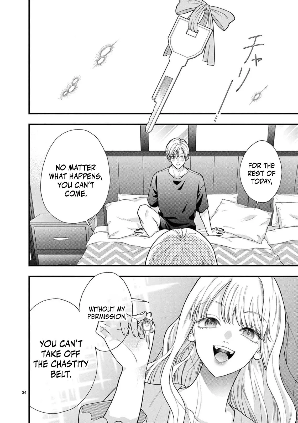 Narukawa-kun Doesn't Want to Be Made to Cry. Chapter 33 page 37
