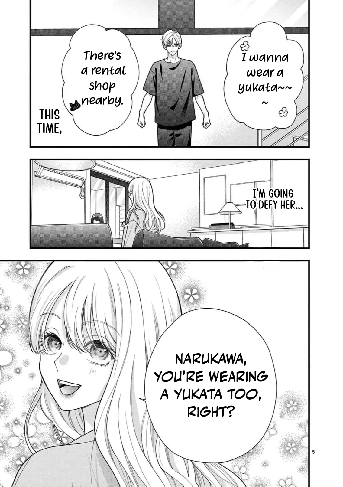 Narukawa-kun Doesn't Want to Be Made to Cry. Chapter 34 page 8