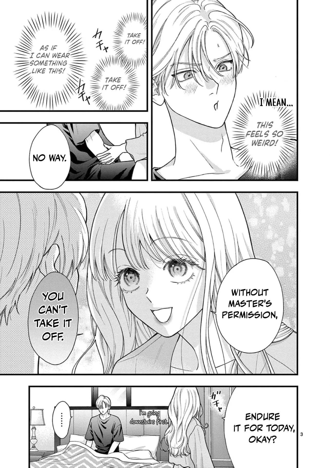 Narukawa-kun Doesn't Want to Be Made to Cry. Chapter 34 page 6