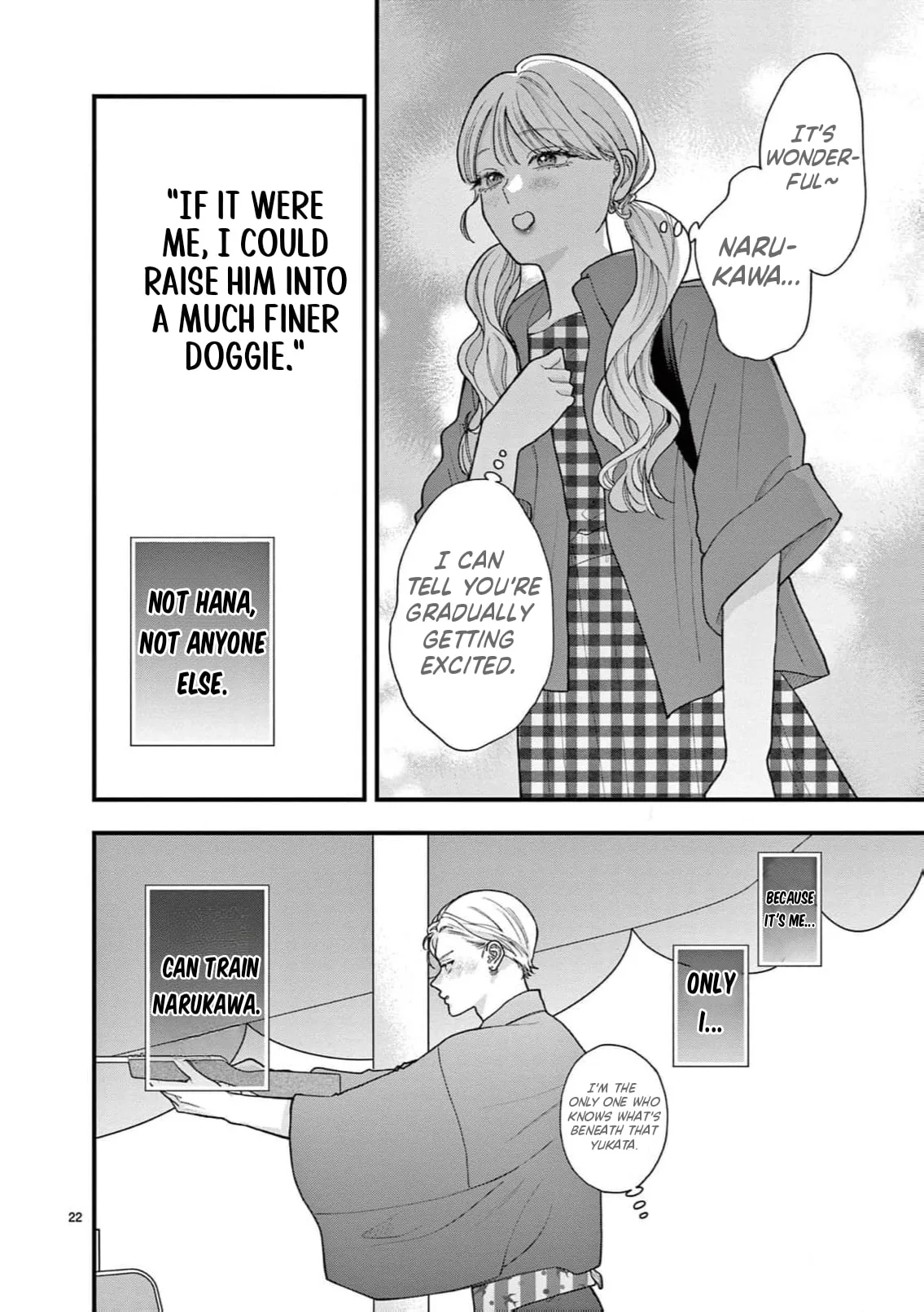 Narukawa-kun Doesn't Want to Be Made to Cry. Chapter 34 page 25