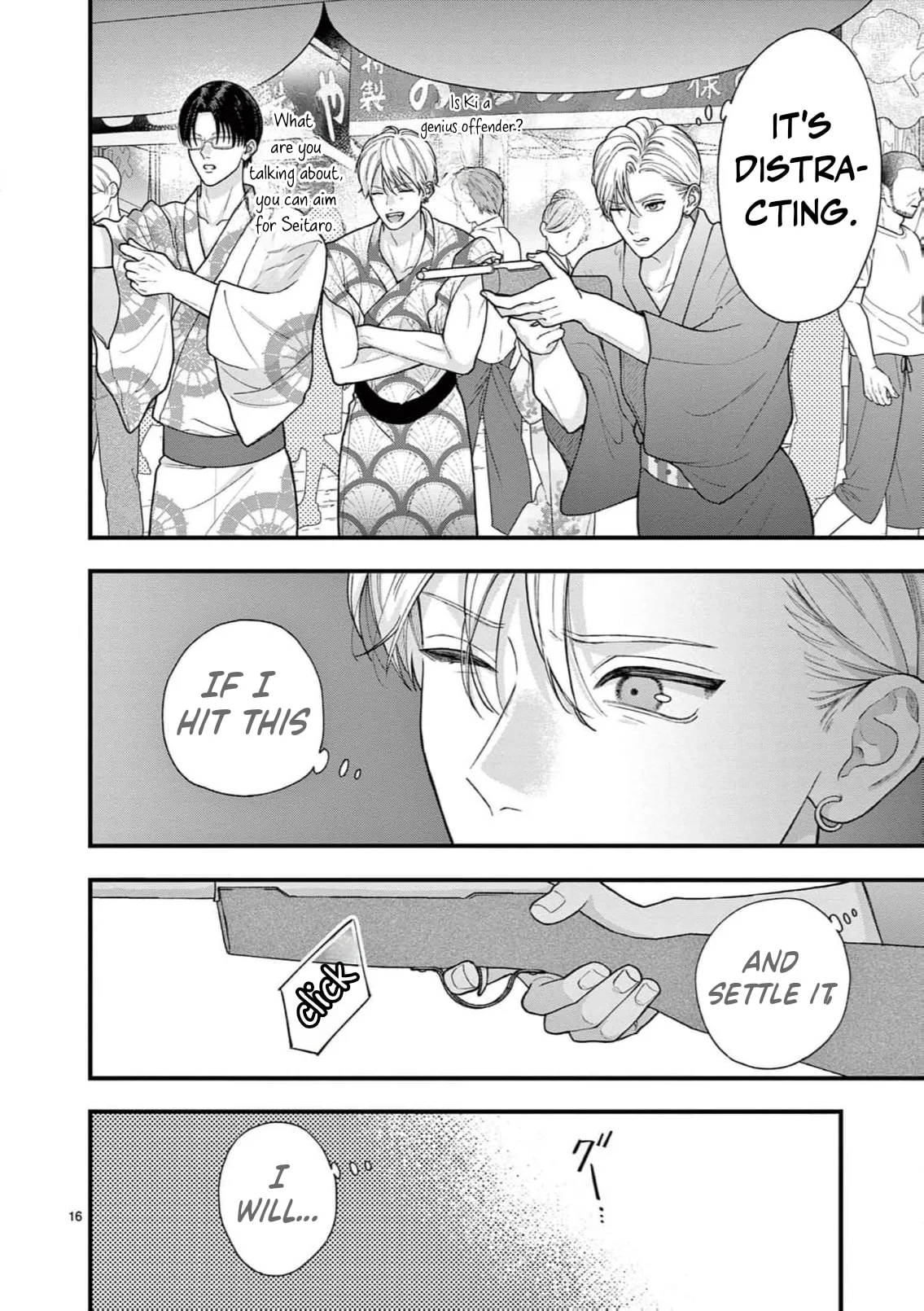 Narukawa-kun Doesn't Want to Be Made to Cry. Chapter 34 page 19