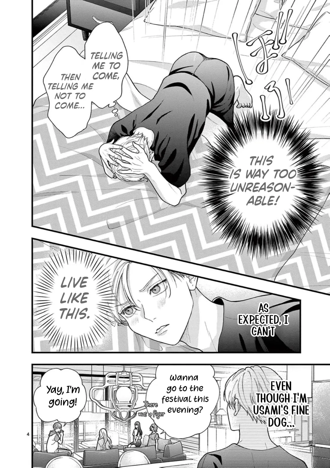 Narukawa-kun Doesn't Want to Be Made to Cry. Chapter 34 page 7